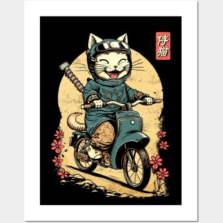 Japanese Samurai Cat on Motorcycle Kawaii Ninja Cat Posters and Art